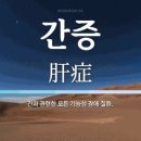이진(핑클), 정태우, 정영숙(탤런트) 등 12명의 간증문 이미지