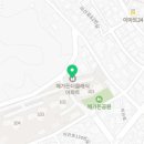 지에스25 미산본점 이미지