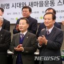 새시대광고 이미지