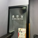 죽림스크린골프 이미지