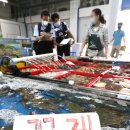 국립수산물품질관리원 인천지원 이미지