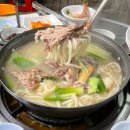 혜민식당 이미지