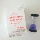 다해랩 이미지