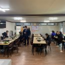 본가돈삼겹살 이미지