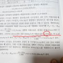 산업 실기 p210. 12-5)해설 보간법 이미지