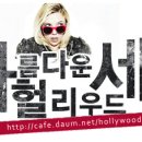 가가오토바이