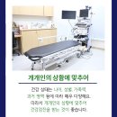 향동드림내과의원 이미지