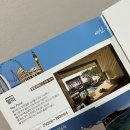 (주)청주팜투어 | [청주 팜투어] 발리 신혼여행 예약 후기
