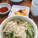 초원복국 | [부산 맛집 후기] 초원복국 – 밀복국과 은복튀김의 완벽한 조화