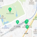 골든뷰광장공인중개사사무소 이미지