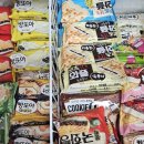 아이스크림 - 청주시 상당구 용정로38번길 6 | 아이스크림