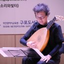 클래식 가족 음악회 이미지