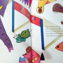 배려토끼 이야기 이미지