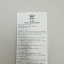 유모차세탁 카시트세탁 전문점 더깨끗 이미지