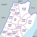 (주)광진 네이버블로그