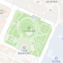 리체움교육미래관학원