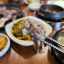 한마음정육식당 남양주별내점