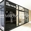 최재영치과의원 이미지