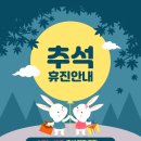 커낼여름치과보존과치과의원 이미지