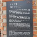 유혹다방