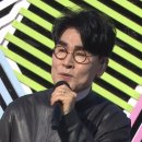 조항조☆고맙소(전국노래자랑-광양편) 이미지