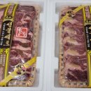 참한우2호 이미지