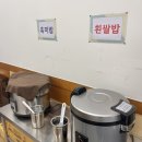 다온행복한밥집 | 검단신도시 부대찌개 당당부대찌개볶음