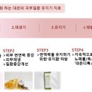 대은정보 이미지