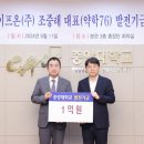 늘곁애라이프온 - 연제구 중앙대로 1066 | 늘곁애라이프온