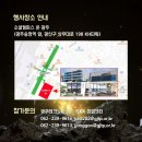 (주)지케이에너지