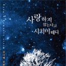 시치미 이미지