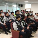 원주시도시정보센터 이미지