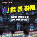 오창중앙약국 이미지