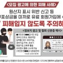 국립농산물품질관리원 충남지원 아산사무소 이미지