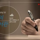 클릭미라클 이미지