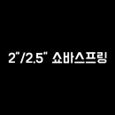에이스지프 이미지