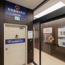 한빛마취통증의학과의원 이미지