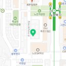 FM행정사 이미지