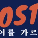 파리바게뜨김해삼계 이미지