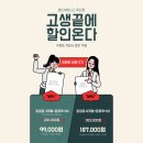 더랩스휘트니스독산 이미지
