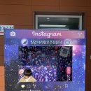 국립밀양기상과학관 | 밀양 당일치기 코스 2탄, 트윈터널 가기 전 들르면 딱! ‘국립밀양기상과학관’ 체험 후기