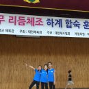 인왕초등학교 이미지