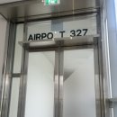 대평동_해피라움블루 건너편 | [세종/대평동] 에어포트 327 :: 대평동에서 브런치...즐긴 럭셔리한 브런치 타임 후기 (ft. 세종맛집 추천)