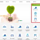 구로구시설관리공단 | 구로구 시설관리공단 홈페이지(https://www.gurosisul.or.kr) 바로가기