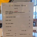 홍천 샤인데일GC에서 동기들과의 즐거운 라운딩