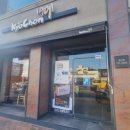 교촌치킨 금산점 - 금산군 | 교촌치킨 금산점