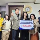 큰빛재가노인복지센터 이미지