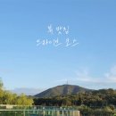 아라마루푸드코트 이미지