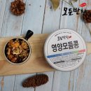 찬록원