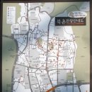 북촌광 이미지